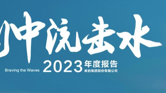 必威2021网页版登陆截图4